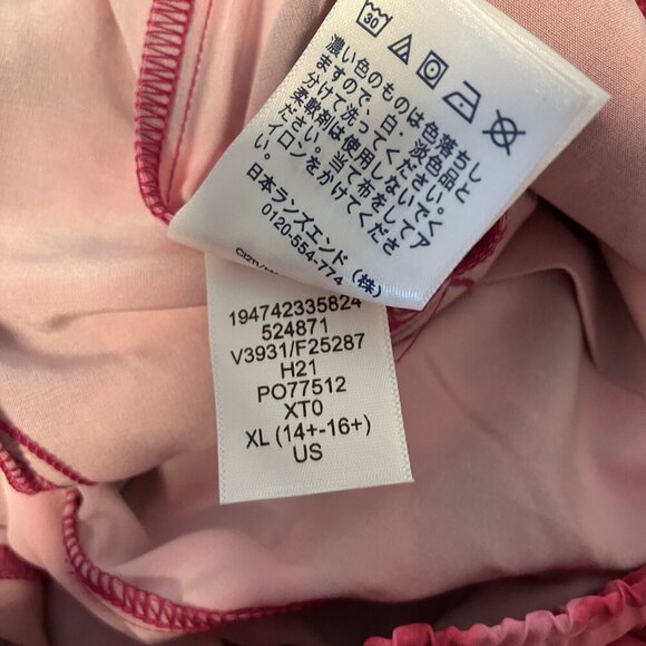 Lands' End NWT Kids Dark Berry Tie Dye Lightweight Joggers Bottoms Pants Size XL - Picture 6 of 9